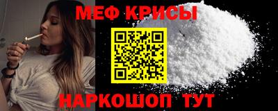 дурь Партизанск