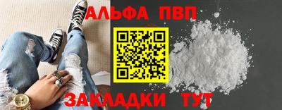 дживик Первоуральск