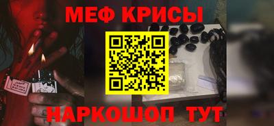дурь Партизанск