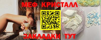 дживик Первоуральск