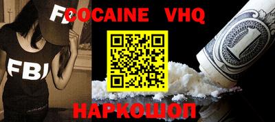дмт Обнинск