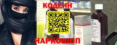 дживик Первоуральск