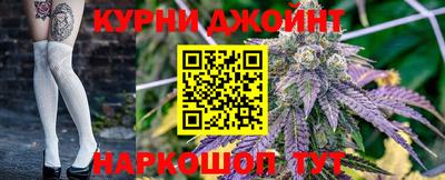 дживик Первоуральск