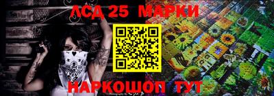 амф Обь