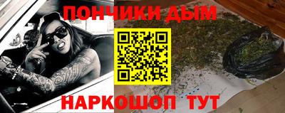 амф Обь