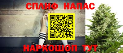 дживик Первоуральск