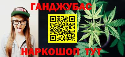 дживик Первоуральск