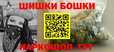 дживик Первоуральск