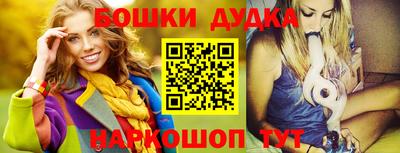 дживик Первоуральск