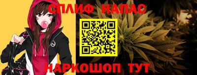 jwh Нягань