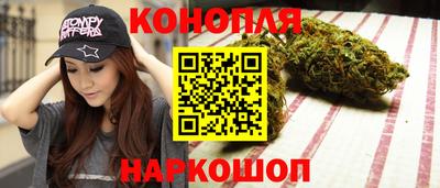 дурь Партизанск