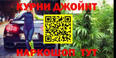 герыч Пенза