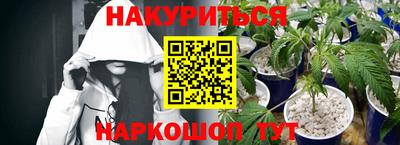 jwh Нягань