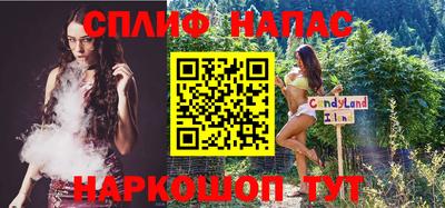 jwh Нягань