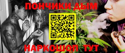 герыч Пенза