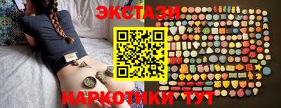дурь Партизанск
