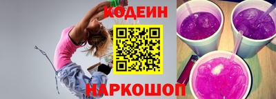 дмт Обнинск