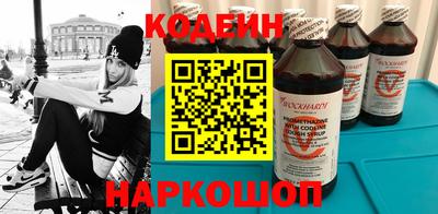 дурь Партизанск