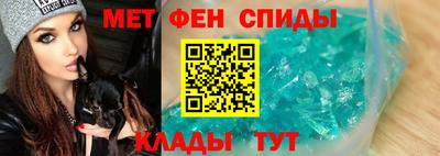 дмт Обнинск