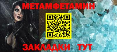 jwh Нягань