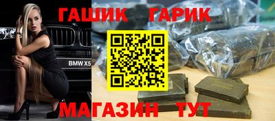 jwh Нягань