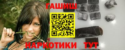 jwh Нягань