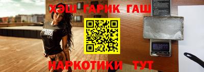 jwh Нягань