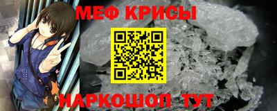 герыч Пенза